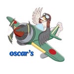 オスカー's